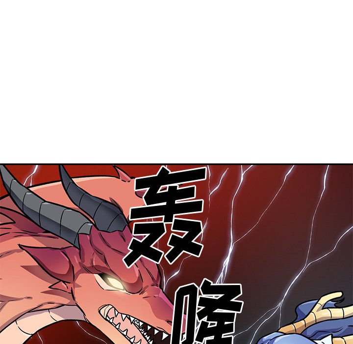 第 18 话134