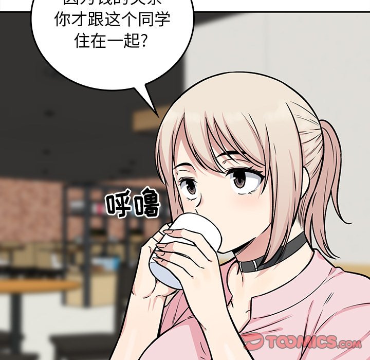 第 18 话145