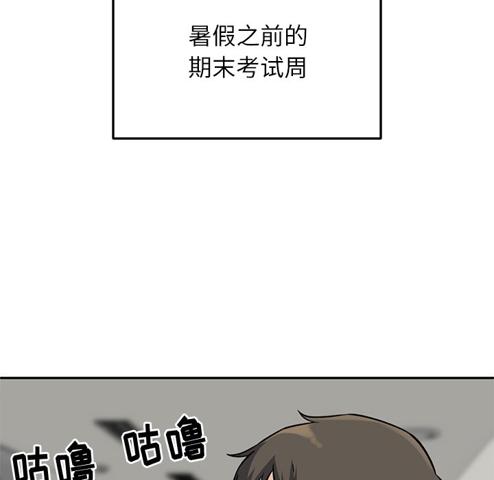第 18 话15