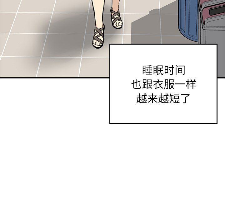 第 18 话18