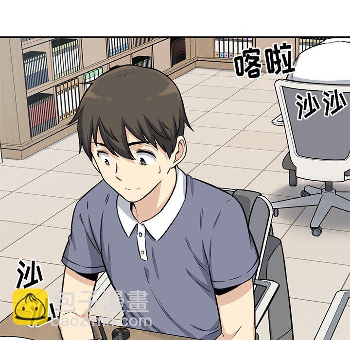 第 18 话19