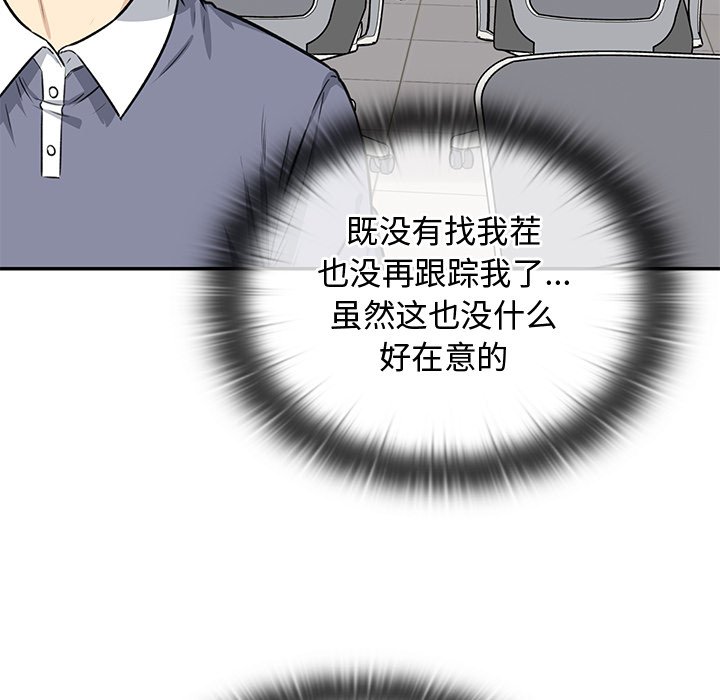 第 18 话26