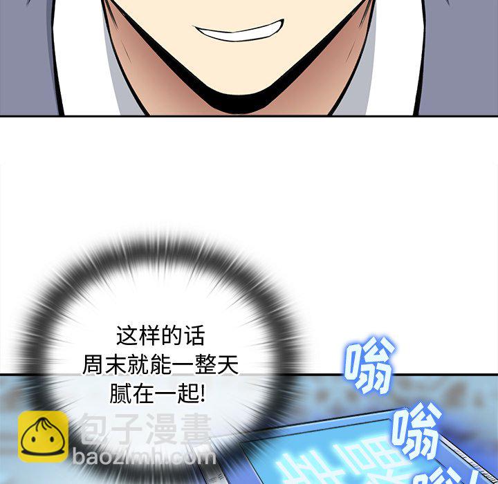 第 18 话30