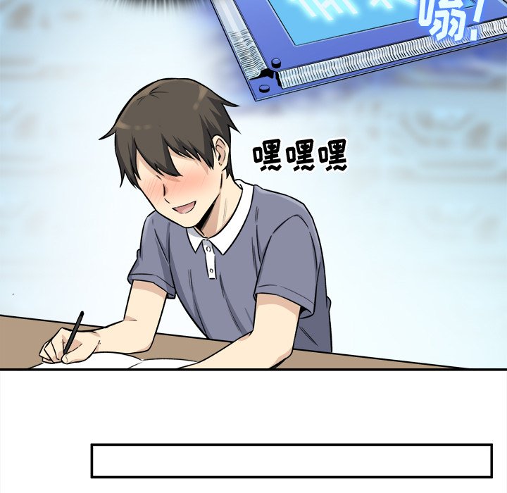第 18 话31