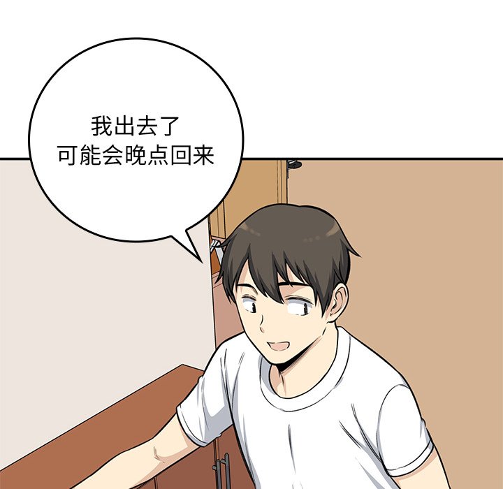 第 18 话36