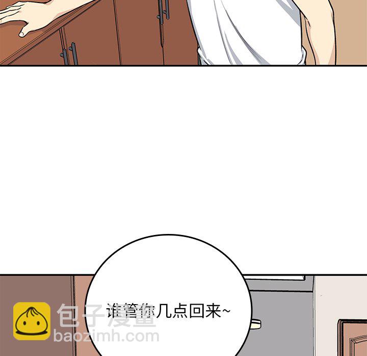 第 18 话37
