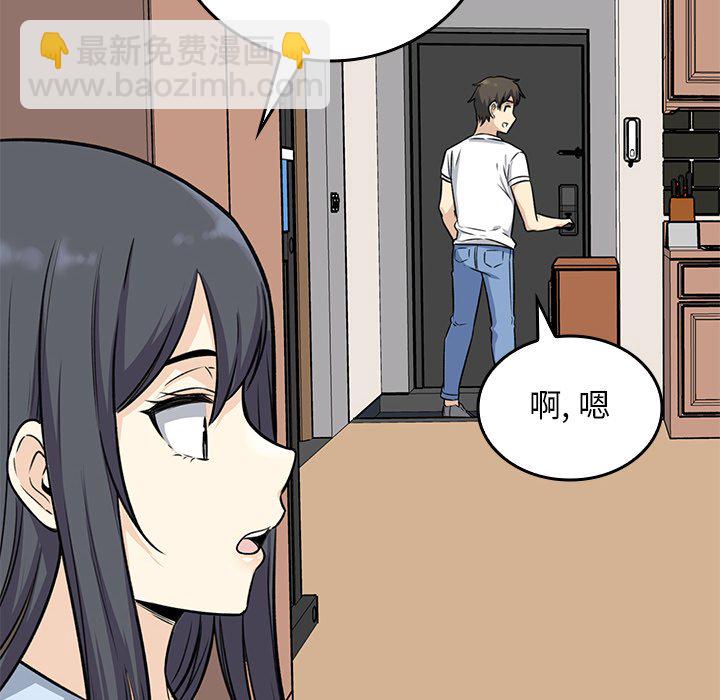 第 18 话38