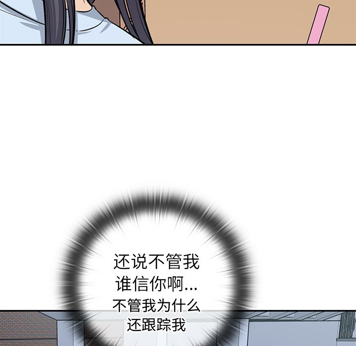第 18 话39
