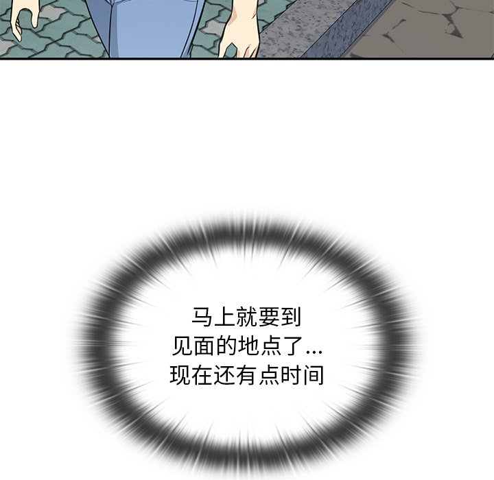 第 18 话41
