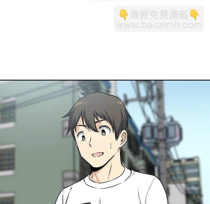 第 18 话42