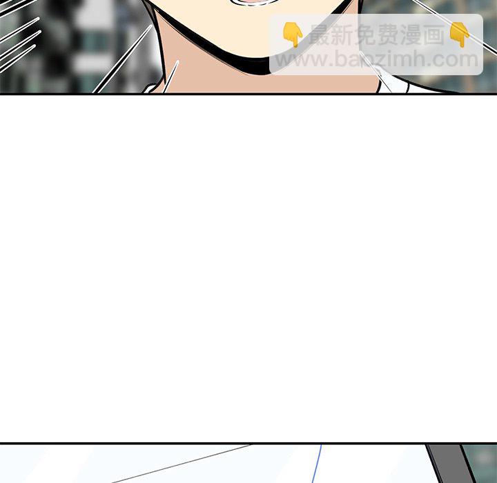 第 18 话48