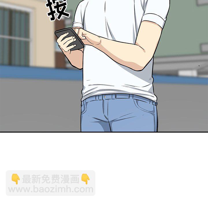 第 18 话50