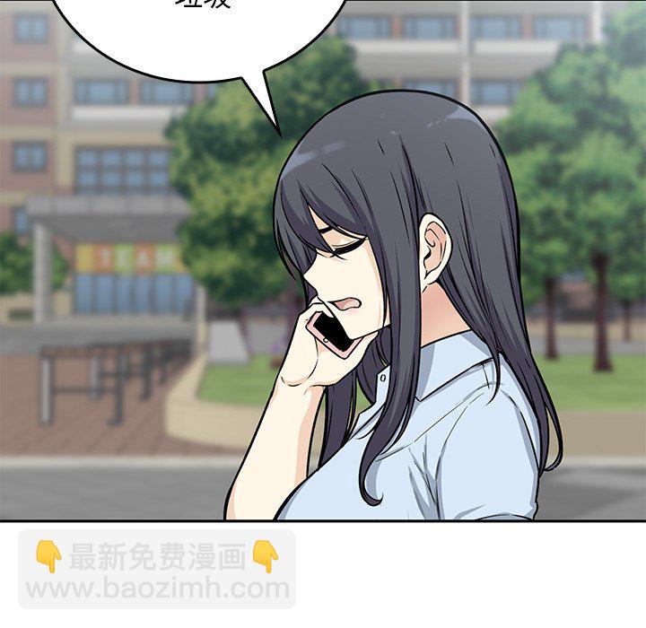 第 18 话65