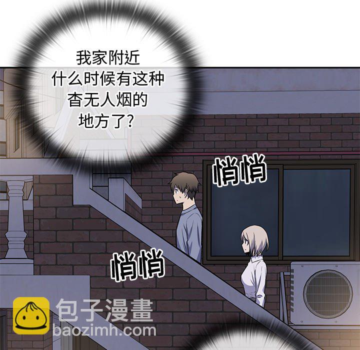 第 18 话7