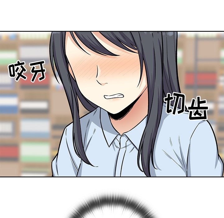 第 18 话76
