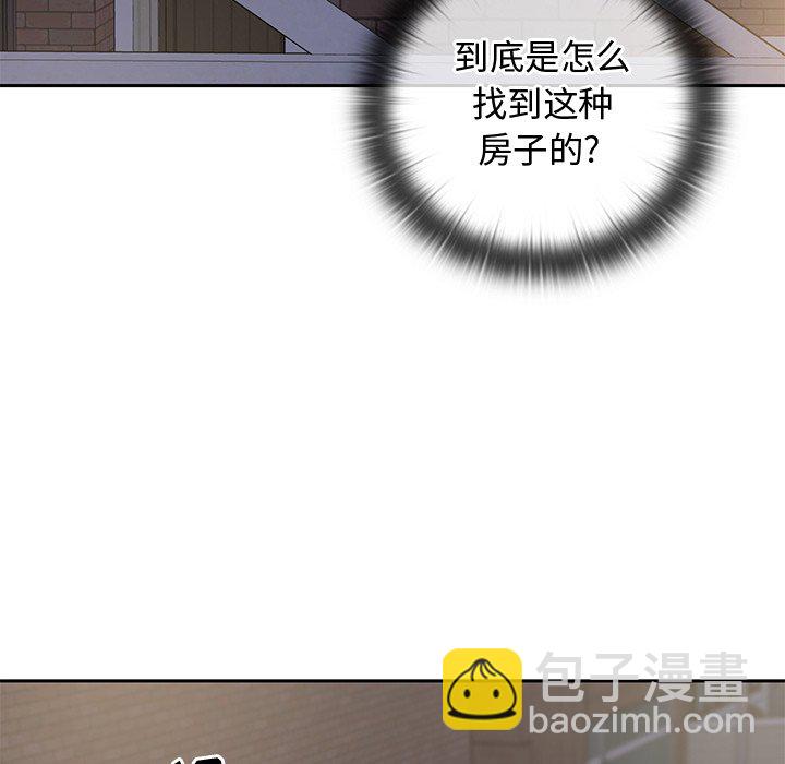 第 18 话8