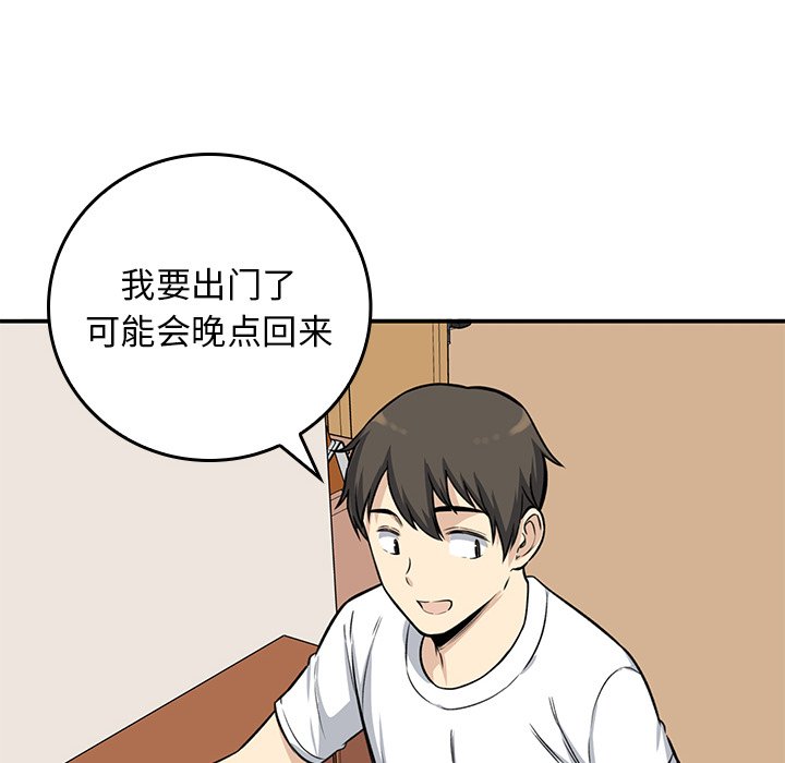 第 18 话80