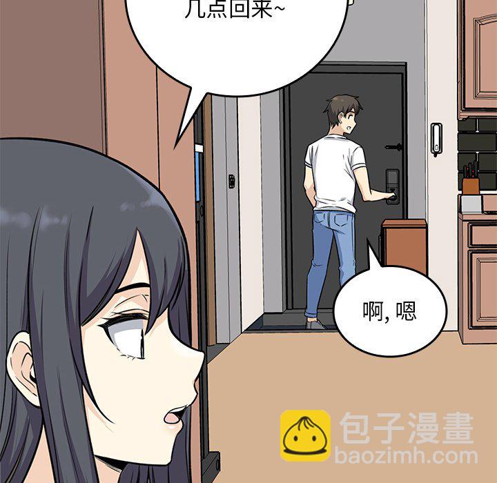 第 18 话82