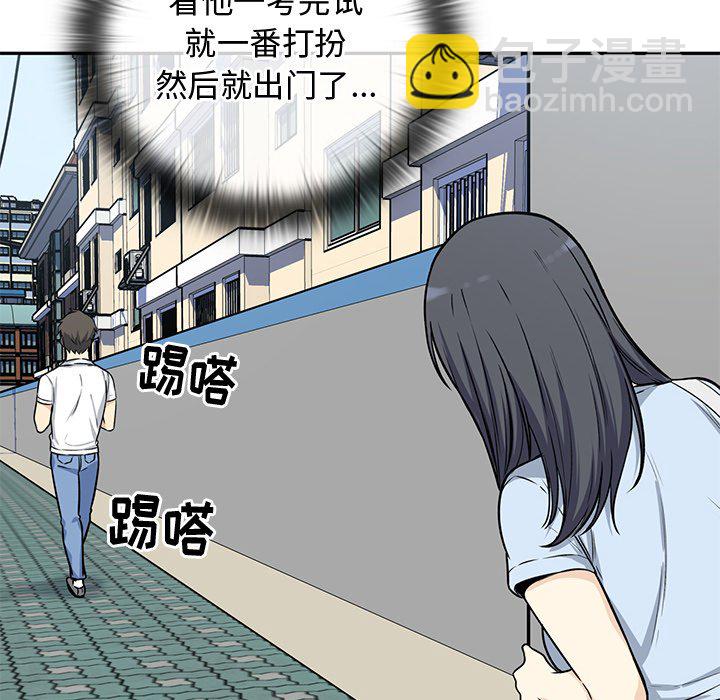 第 18 话85