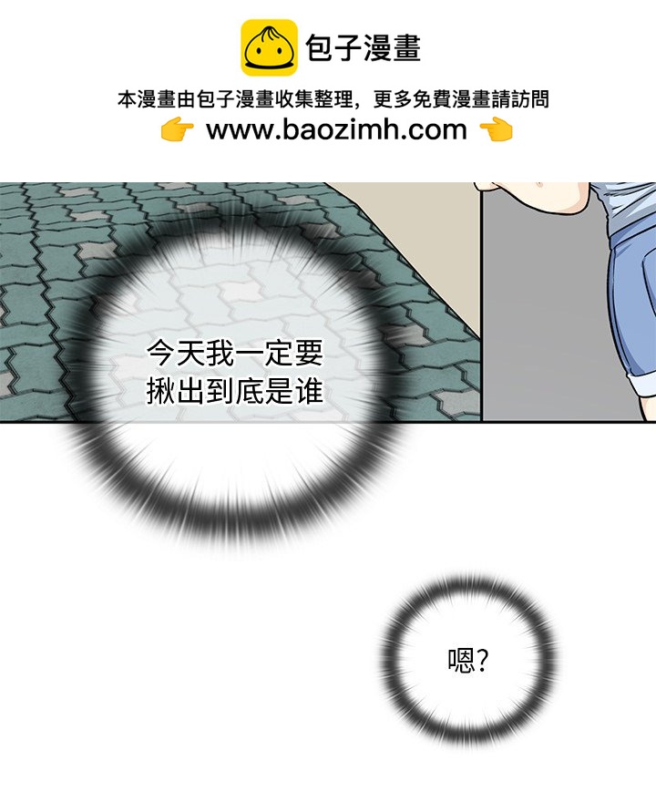 第 18 话86