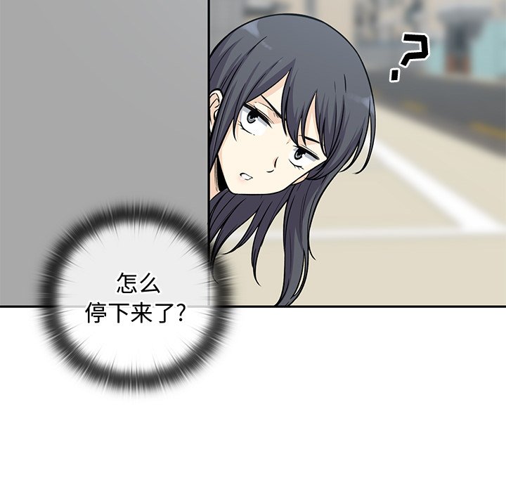 第 18 话87