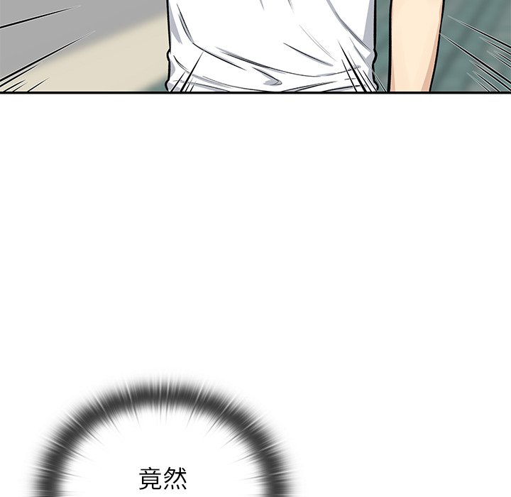 第 18 话89