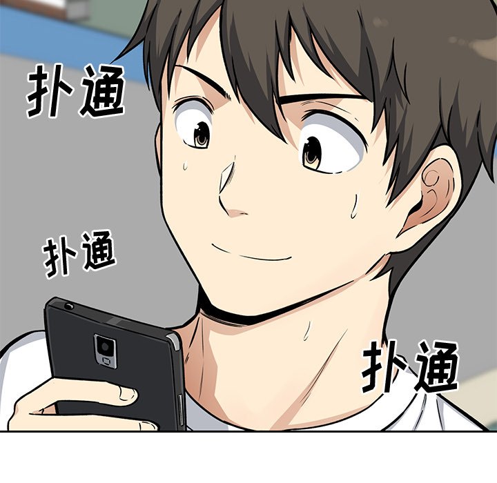 第 18 话93