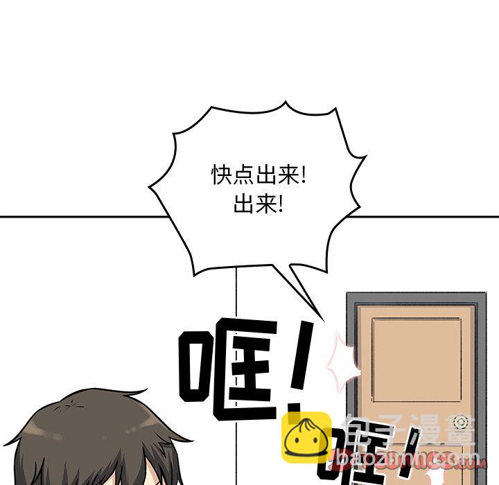 第 18 话96
