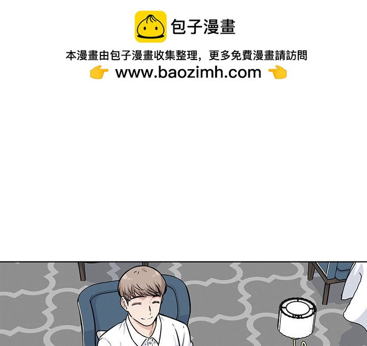 第 20 话1