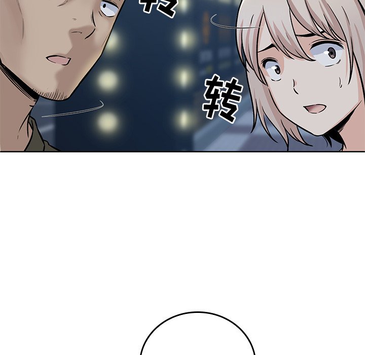 第 20 话108