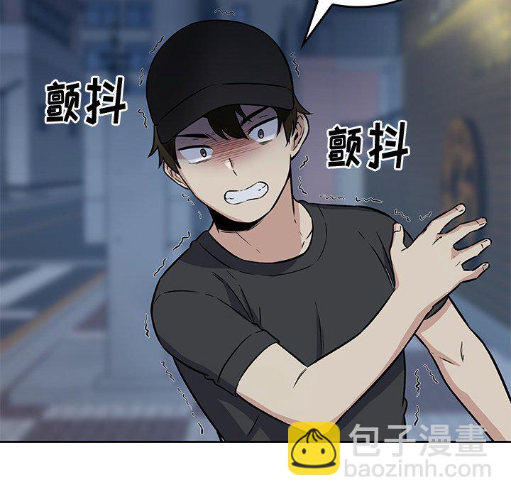 第 20 话113