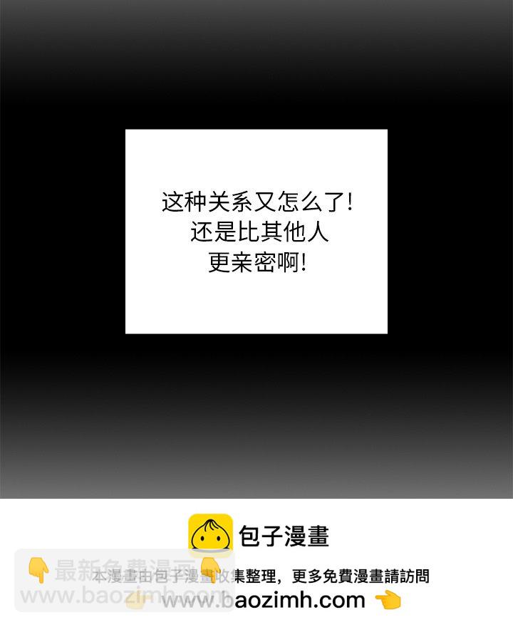 第 20 话139