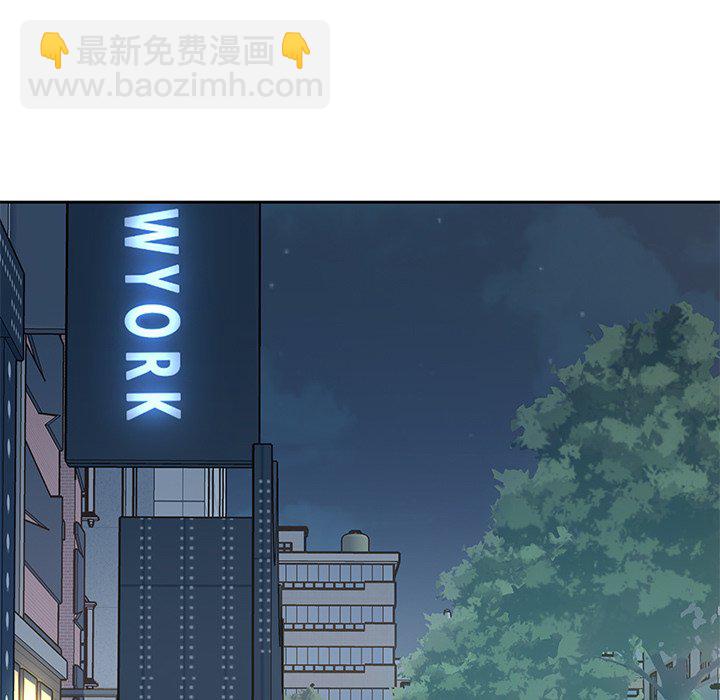第 20 话153