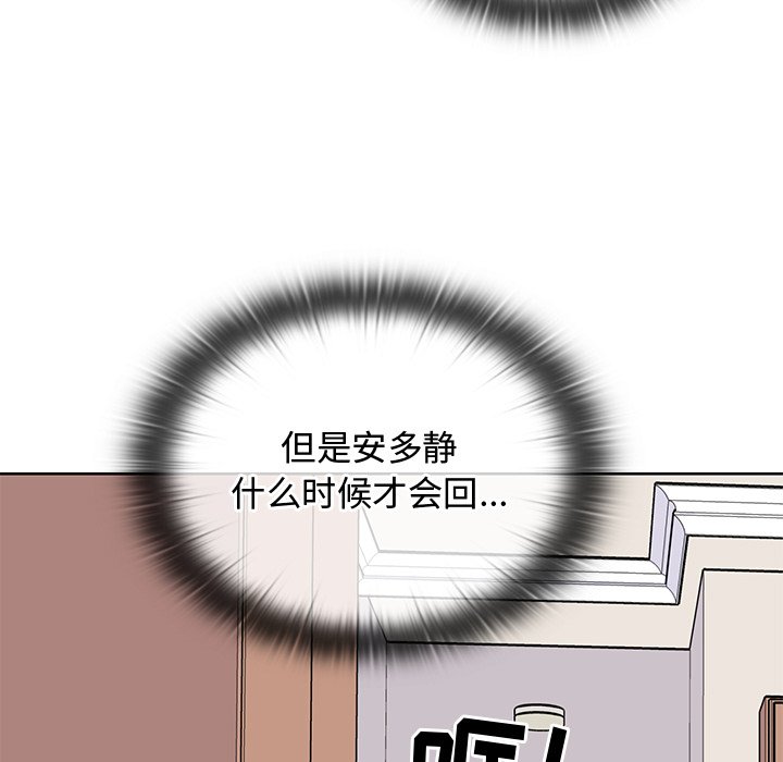 第 20 话36