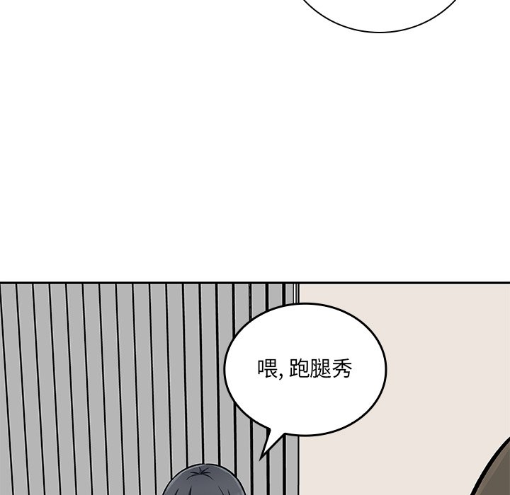 第 23 话10