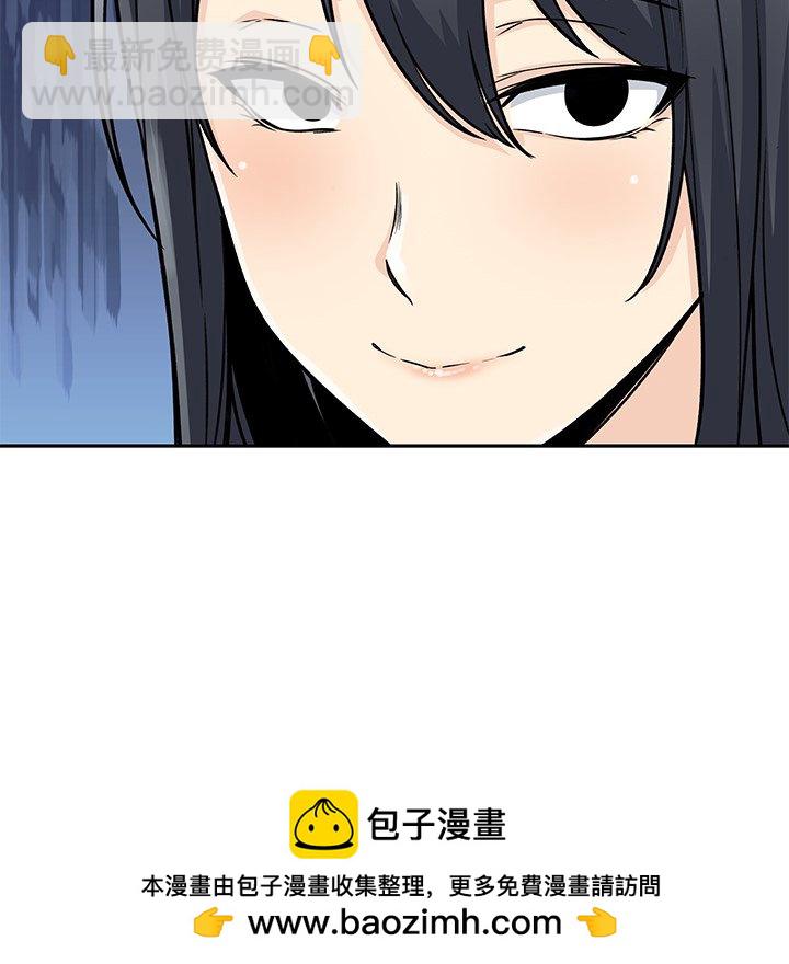 第 23 话103