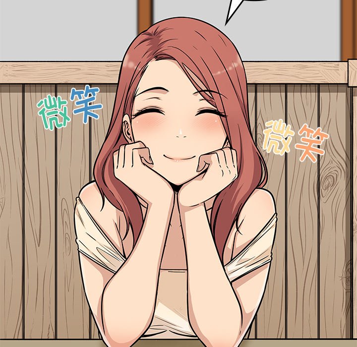 第 23 话114