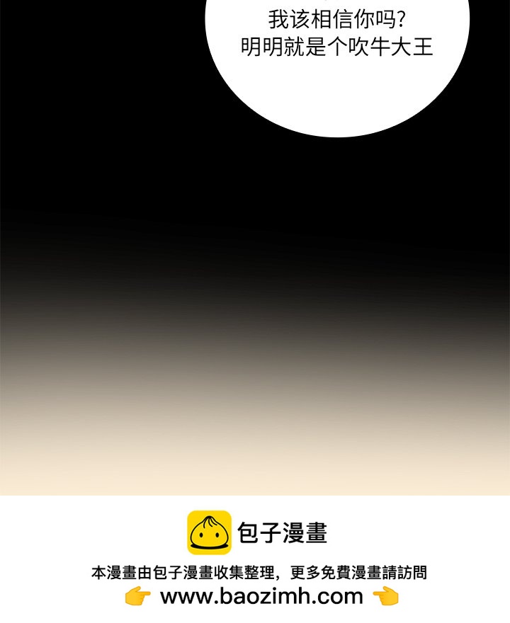 第 23 话123