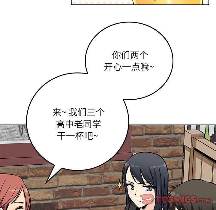 第 23 话130