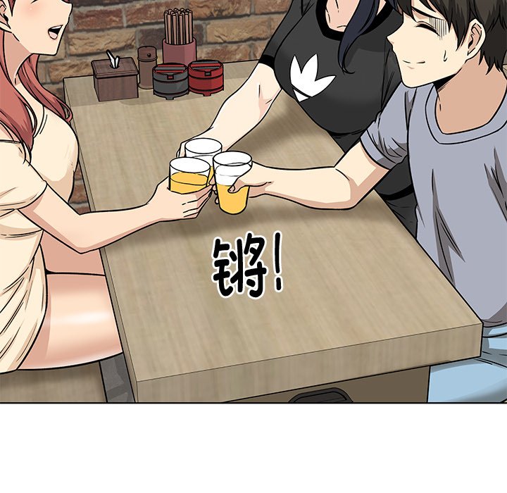 第 23 话131