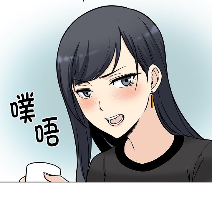 第 23 话135