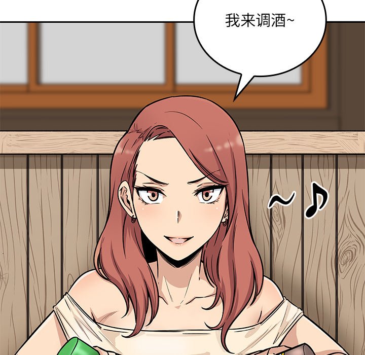 第 23 话151