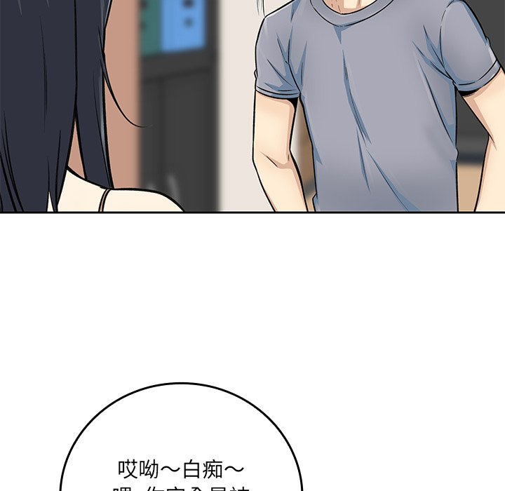 第 23 话22