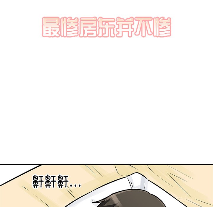 第 23 话27