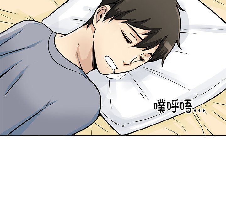 第 23 话28