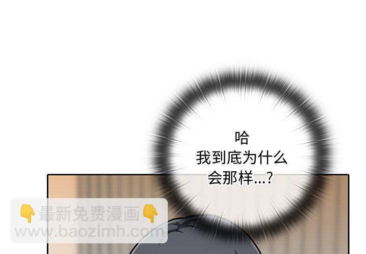 第 23 话3