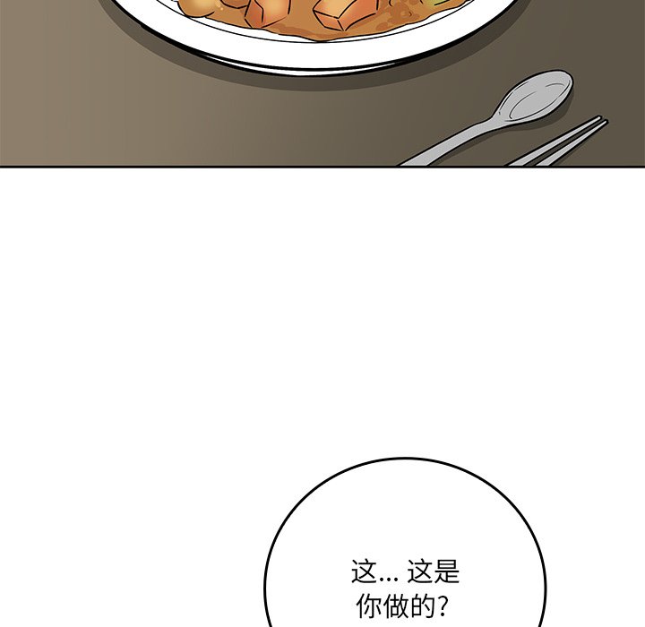 第 23 话34