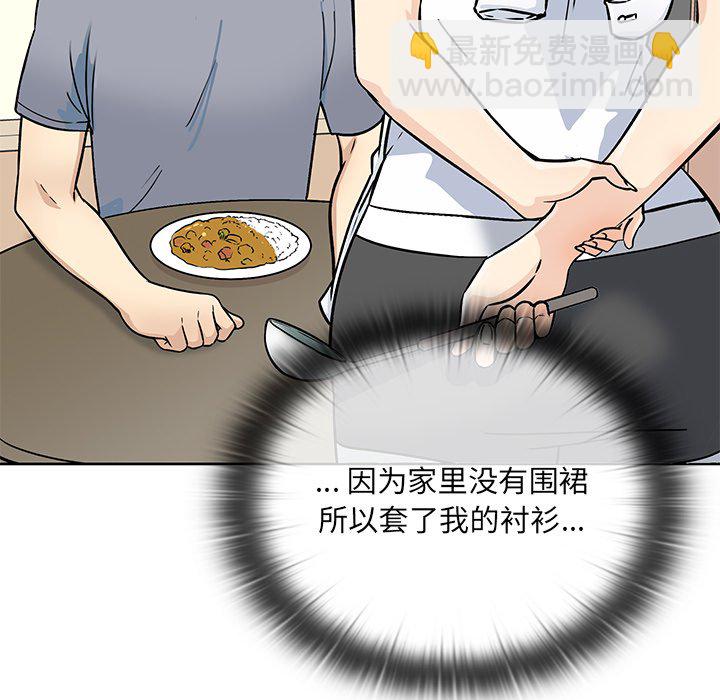 第 23 话41
