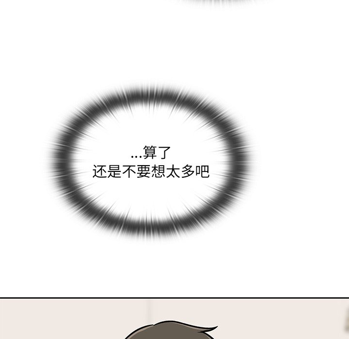 第 23 话42