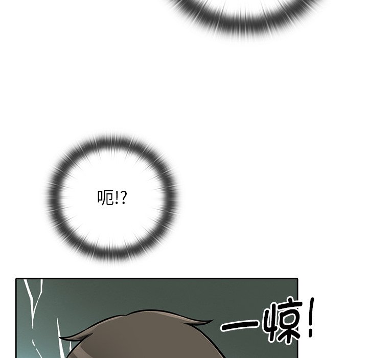 第 23 话44